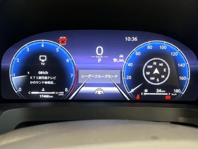صورة مصغرة 64 لـ 2023 Toyota ALPHARD