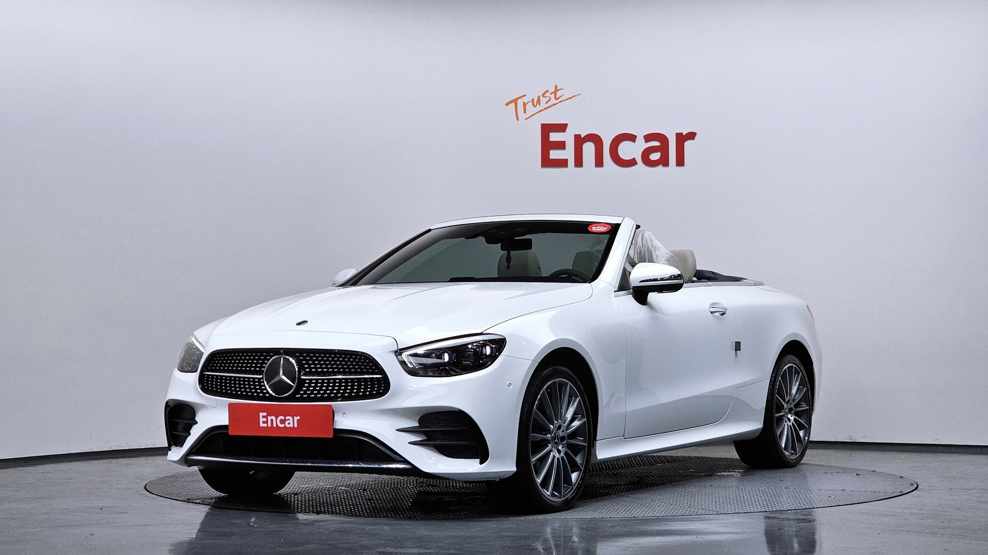 MERCEDES-BENZ E-CLASS - View 1