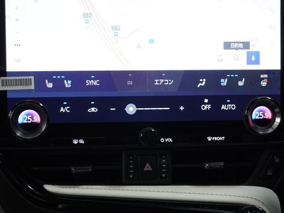 صورة مصغرة 17 لـ 2023 Lexus NX
