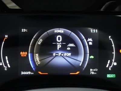 صورة مصغرة 21 لـ 2023 Lexus NX