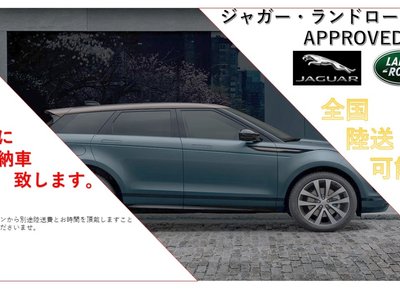 LAND ROVER RANGE ROVER EVOQUE - 2