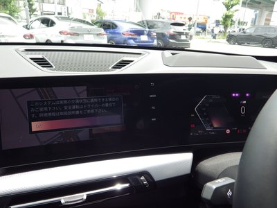 صورة مصغرة 21 لـ 2025 BMW X1