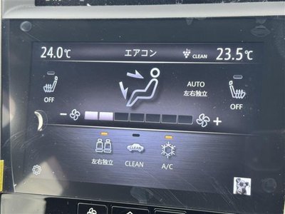 2023 NISSAN SKYLINE 照片 4