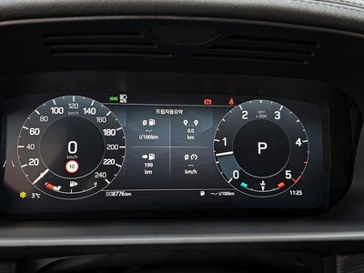 LAND ROVER DISCOVERY - 8