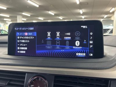 صورة مصغرة 11 لـ 2020 Lexus RX