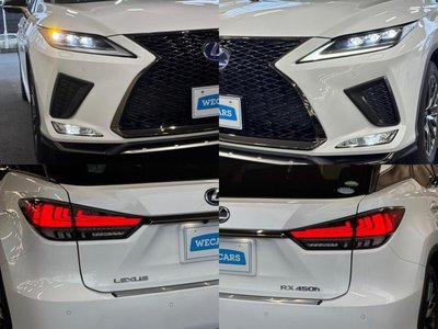 صورة مصغرة 53 لـ 2020 Lexus RX