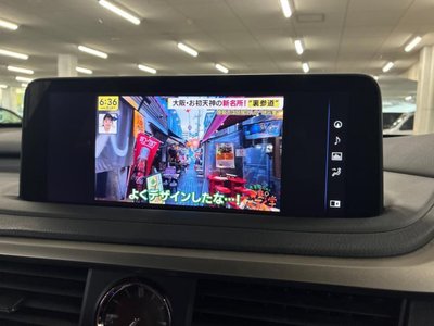 صورة مصغرة 13 لـ 2020 Lexus RX