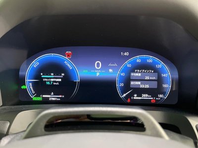 صورة مصغرة 53 لـ 2025 Toyota VELLFIRE