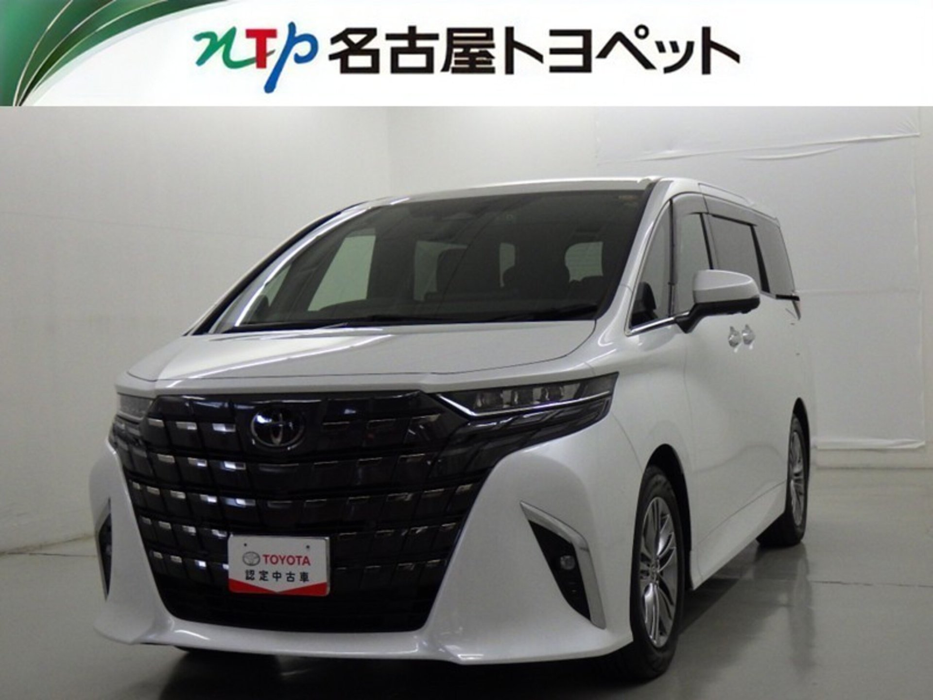TOYOTA ALPHARD - View 1