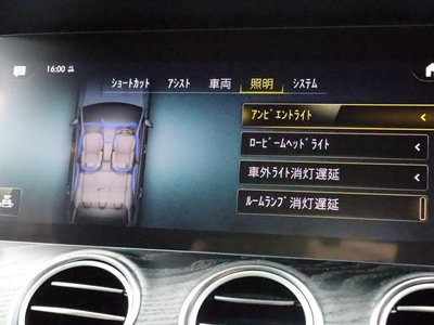2021 Mercedes-BENZ E-CLASS 缩略图 51