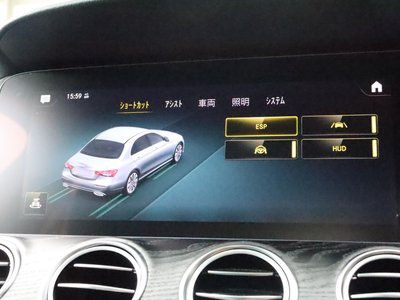 2021 Mercedes-BENZ E-CLASS 缩略图 48