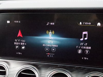 2021 Mercedes-BENZ E-CLASS 缩略图 43