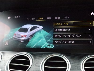 2021 Mercedes-BENZ E-CLASS 缩略图 49