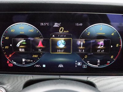 2021 Mercedes-BENZ E-CLASS 缩略图 37