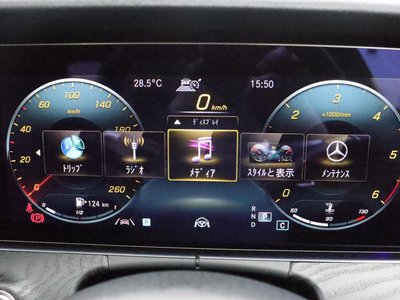 2021 Mercedes-BENZ E-CLASS 缩略图 40