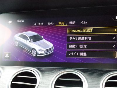 2021 Mercedes-BENZ E-CLASS 缩略图 50