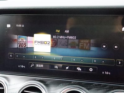 2021 Mercedes-BENZ E-CLASS 缩略图 44