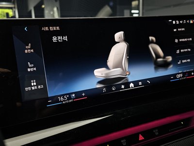 صورة مصغرة 33 لـ 2025 BMW 5 SERIES