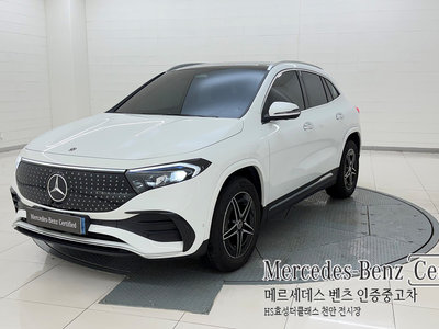 صورة 1 لـ 2025 Mercedes-BENZ EQA