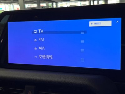 2024 Toyota LAND CRUISER 250 thumbnail 44