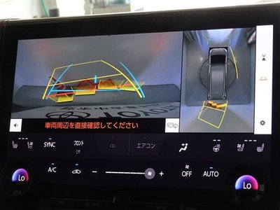 صورة 9 لـ 2024 Toyota VELLFIRE