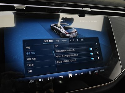 2025 Mercedes-BENZ E-CLASS 缩略图 30