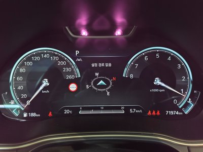 GENESIS GV80 - 5