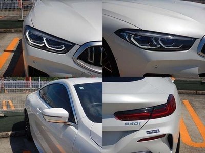 2023 BMW 8 SERIES 缩略图 15