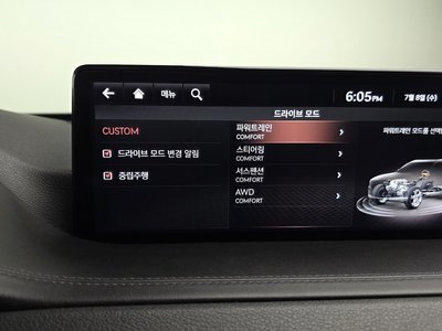 صورة مصغرة 23 لـ 2020 Genesis GV80