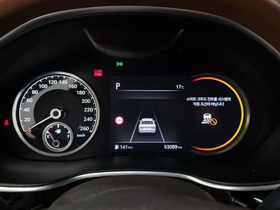 GENESIS G80 (RG3) - 8
