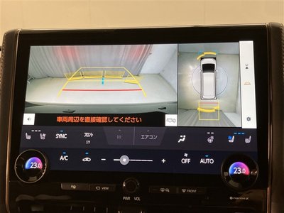 2023 Toyota ALPHARD photo 10