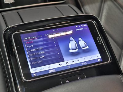 MERCEDES-BENZ S-CLASS MAYBACH - 6