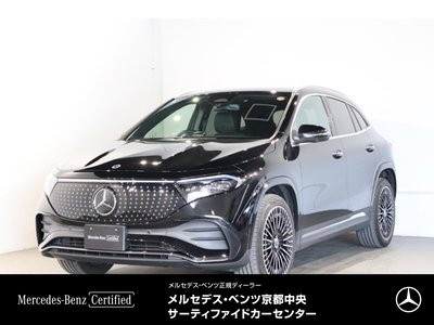 MERCEDES-BENZ EQA - 1