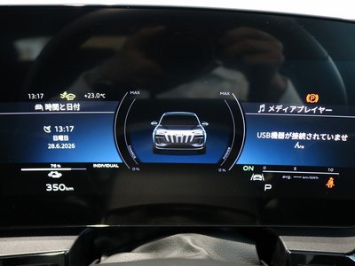 2025 AUDI Q6 E-TRON — миниатюра 12