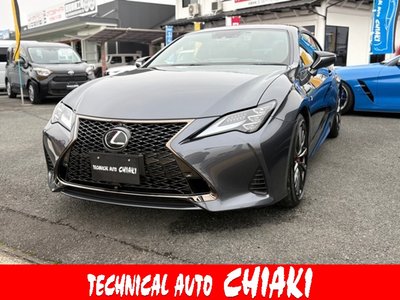 LEXUS RC - 1