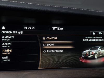 صورة مصغرة 28 لـ 2021 Genesis G90