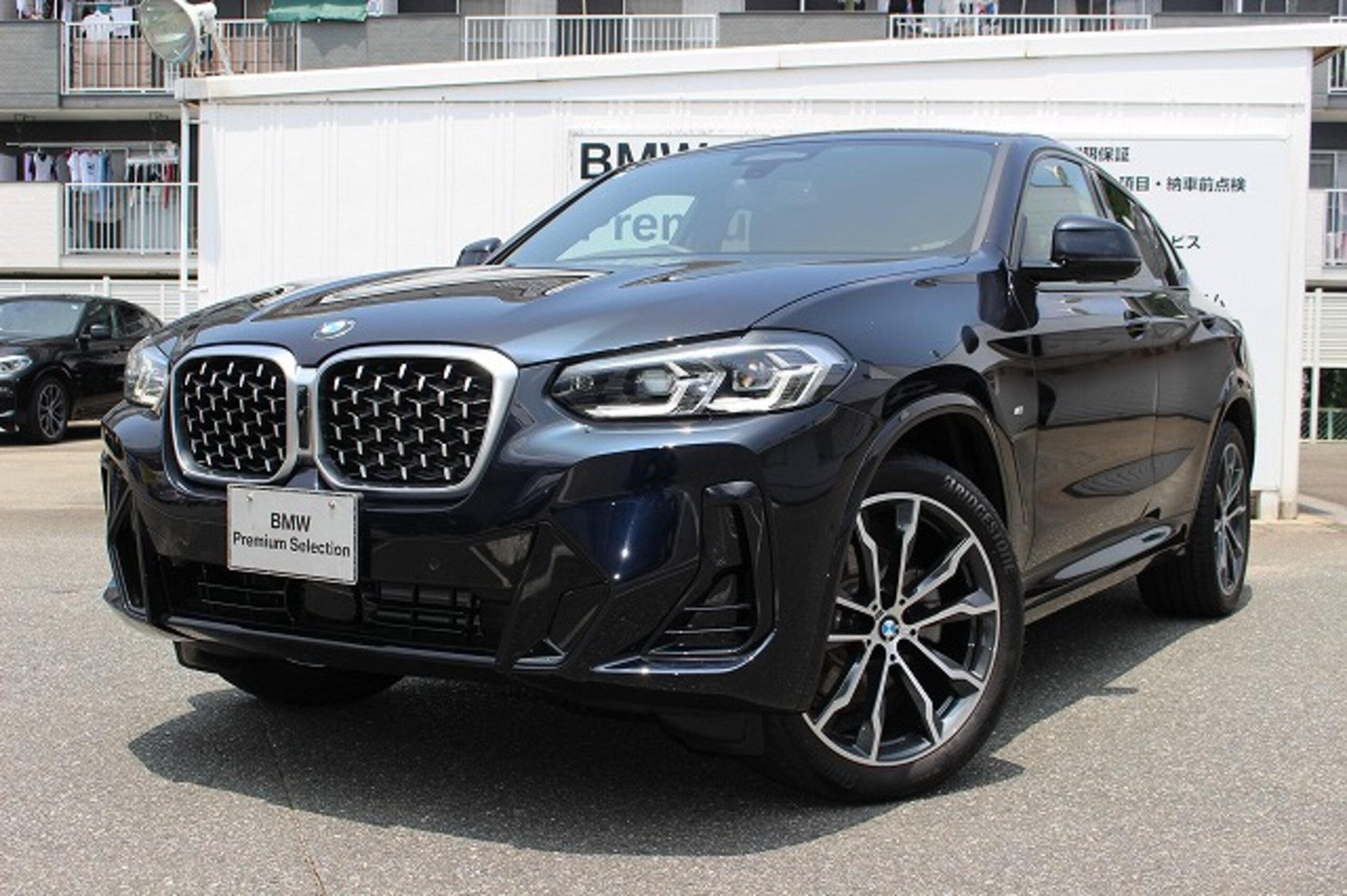 BMW X4 - View 1