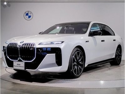 2025 BMW I7 照片 1