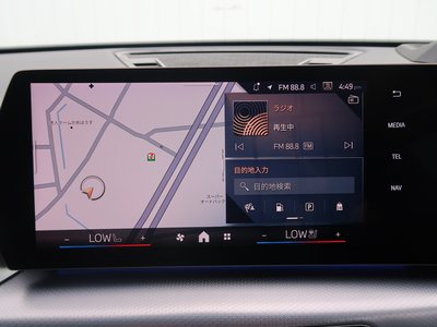 صورة مصغرة 31 لـ 2024 BMW X2
