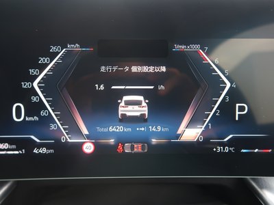 صورة مصغرة 30 لـ 2024 BMW X2