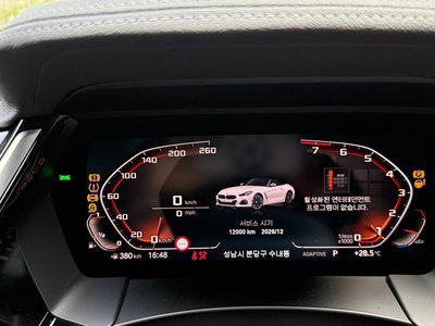 صورة 8 لـ 2022 BMW Z4
