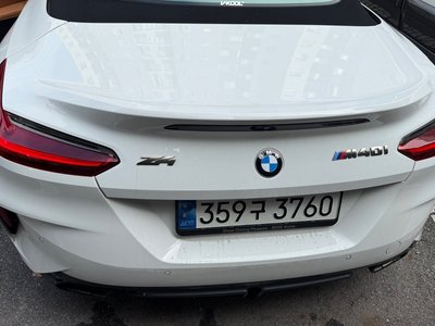صورة 3 لـ 2022 BMW Z4