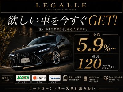 2023 Lexus IS 缩略图 25