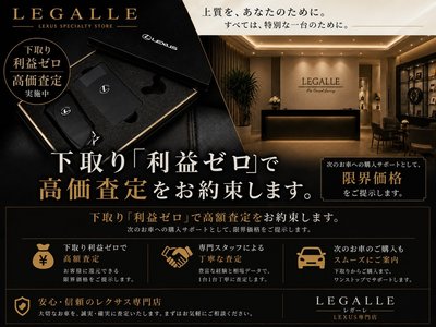 2023 Lexus IS photo 3