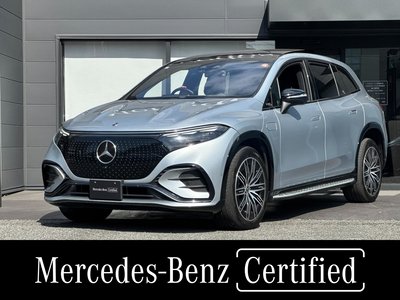MERCEDES-BENZ EQS - 1