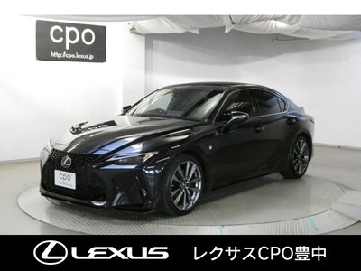 LEXUS IS - 2