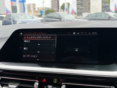 2021 BMW Z4 — миниатюра 59