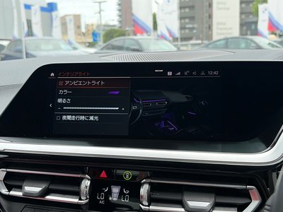 2021 BMW Z4 — миниатюра 58