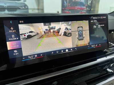 2026 BMW X5 缩略图 13