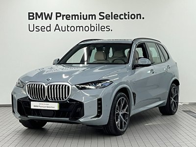 صورة 1 لـ 2026 BMW X5